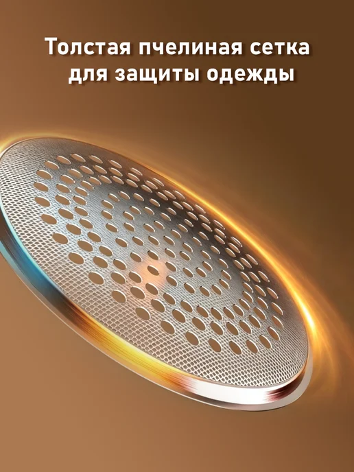 Машинка от катышек на одежде электрическая на аккумуляторе, белый, фото 4