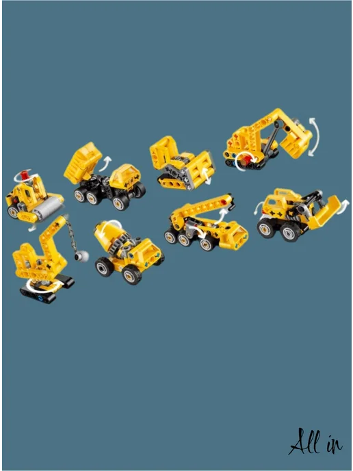 LEGO Полный набор 42233 без повтора, синий, фото 4