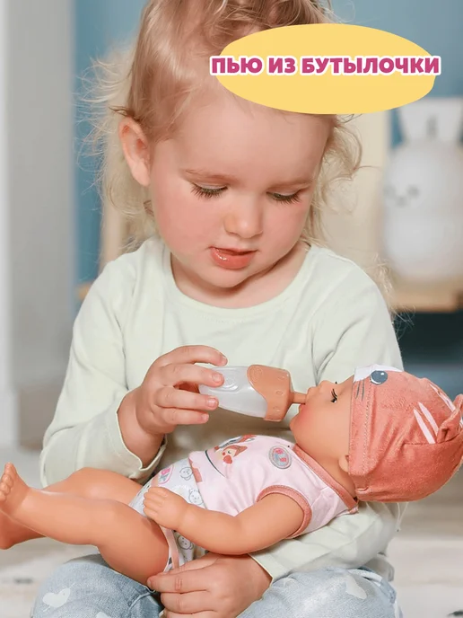 baby born Интерактивная кукла пупс Лена 36 см, Magic girl. БЕБИ борн, бежевый, фото 4