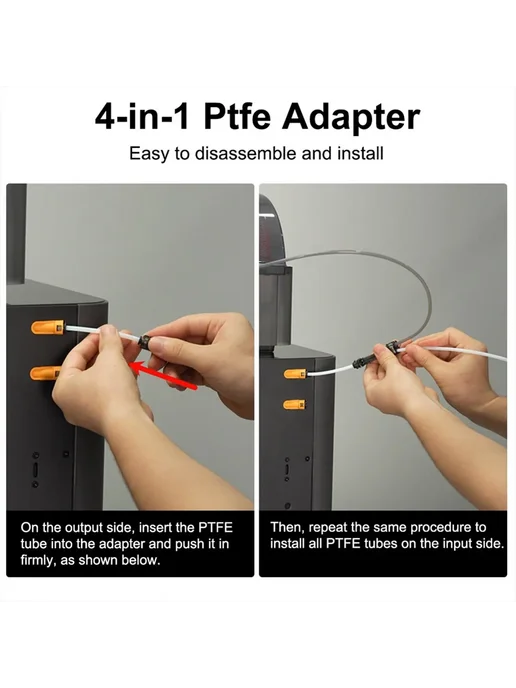 Нет бренда Адаптер для трубок из ПТФЭ 4-в-1 для 3D-принтеров H2 P1 X1 A, 1x1, фото 5