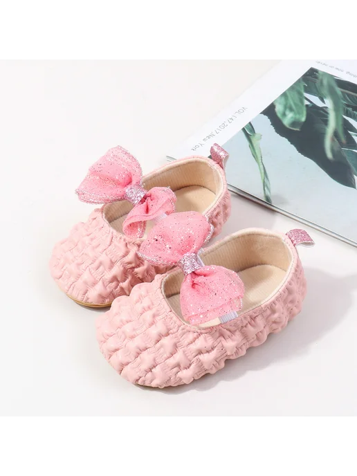Kidsun Пинетки для девочки, розовый