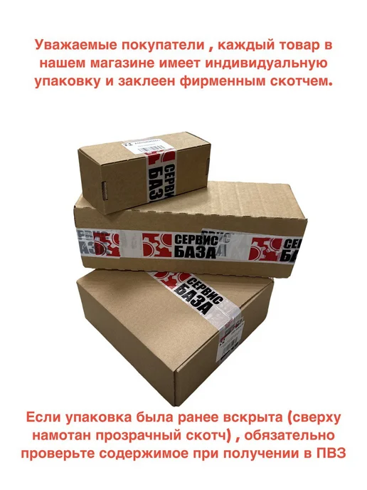 Haier Крышка солевого бака для ПММ Candy, 0120200379, Ориг, вариант, фото 4