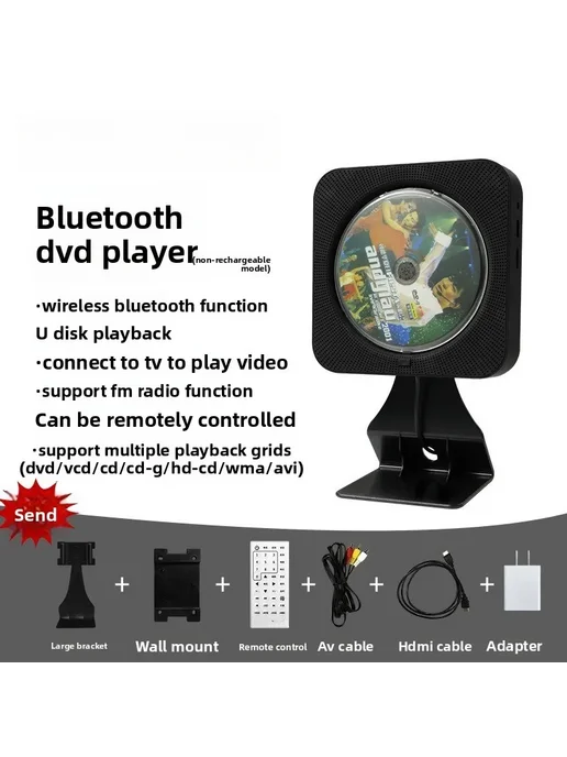 Нет бренда Ретро CD-плеер DVD blue, синий, фото 4
