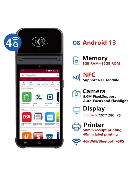NEKING Портативный POS-терминал 5,5" Android 13 14 EU, Andr, вариант