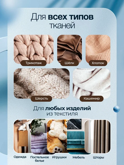 Машинка для удаления катышков, серый, фото 5