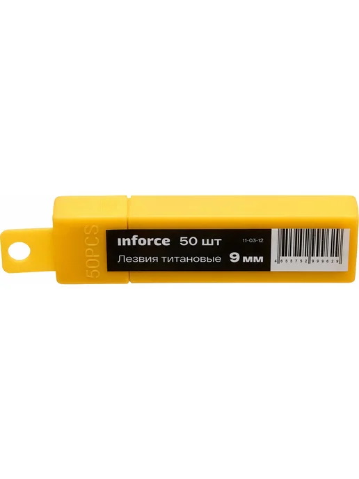 Лезвия 9 мм титановые 50 штук в упаковке Inforce, титан, фото 4
