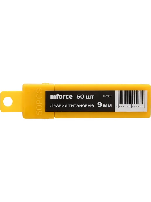 Лезвия 9 мм титановые 50 штук в упаковке Inforce, титан, фото 5