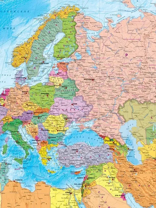 Атлас Принт Политическая настенная карта Евразии, Новые границы России, вариант, фото 2