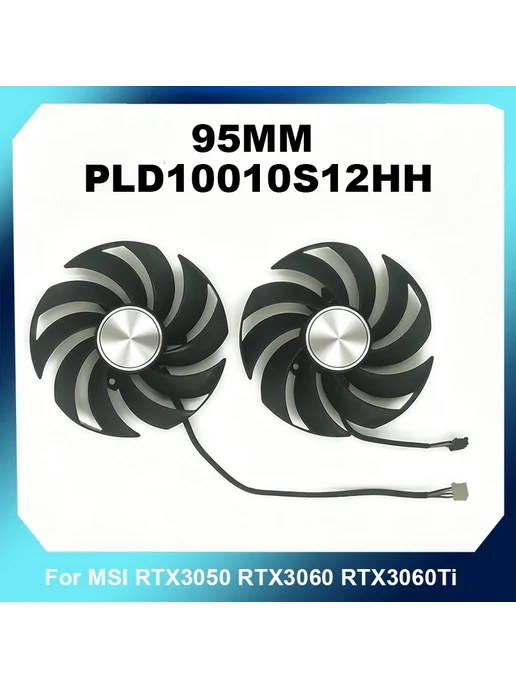 Нет бренда Вентилятор охлаждения GPU 95 мм PLD10010S12HH 4-контактный, вариант