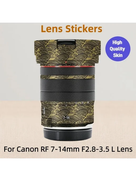 Fgzefort Защитная пленка для объектива Canon RF A14, вариант, фото 2