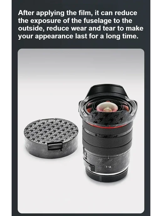 Fgzefort Пленка для объектива Canon RF7-14 F2.8-3.5L A2, Защитная для объектива A16, фото 4