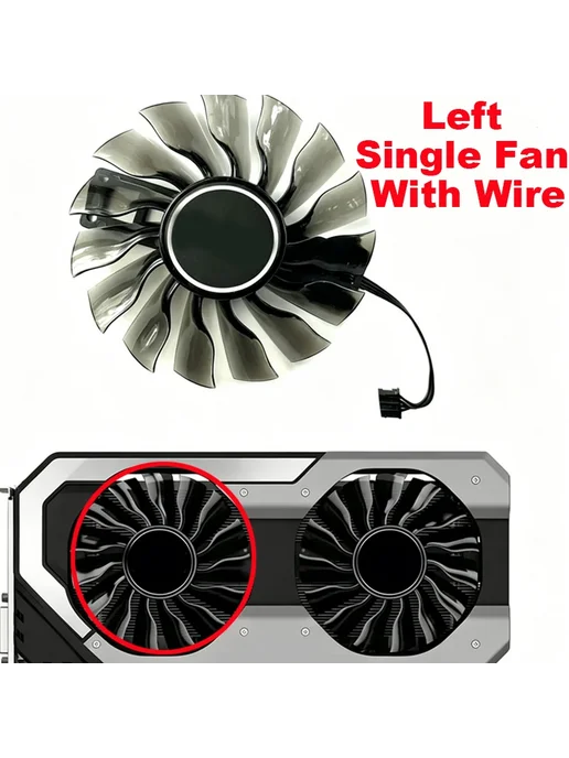 Нет бренда Вентилятор GPU Palit GTX1060 JETSTREAM, Left Fan With Wire, вариант