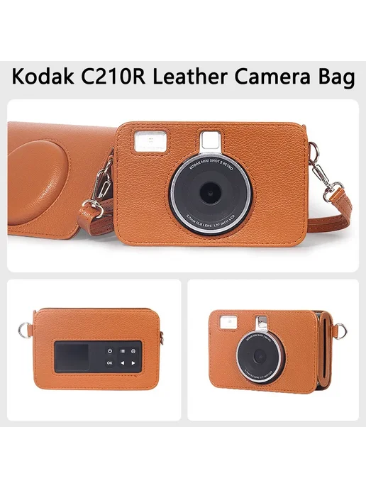 KODAK Чехол для Mini Shot 2 Retro C210R из искусственной кож, коричневый, фото 2