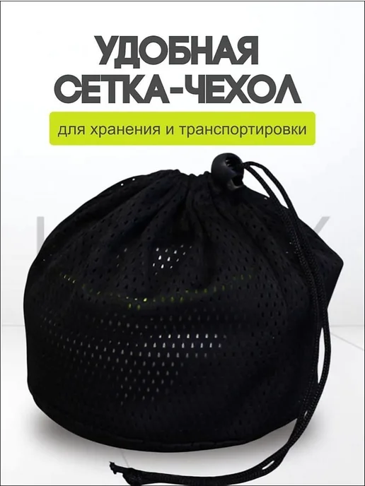 Чайник походный туристический со стаканами, 1,2 л, 1,2 л, фото 2