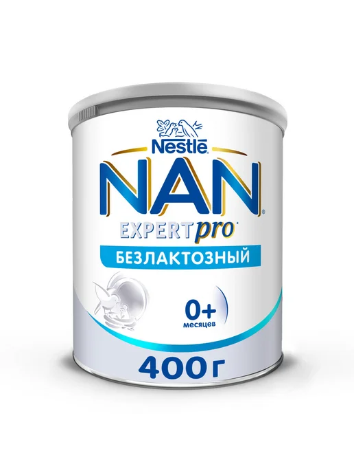 NAN Безлактозная смесь для детей с 0 мес, 3 шт по 400г, 3 шт, 400 г, фото 3