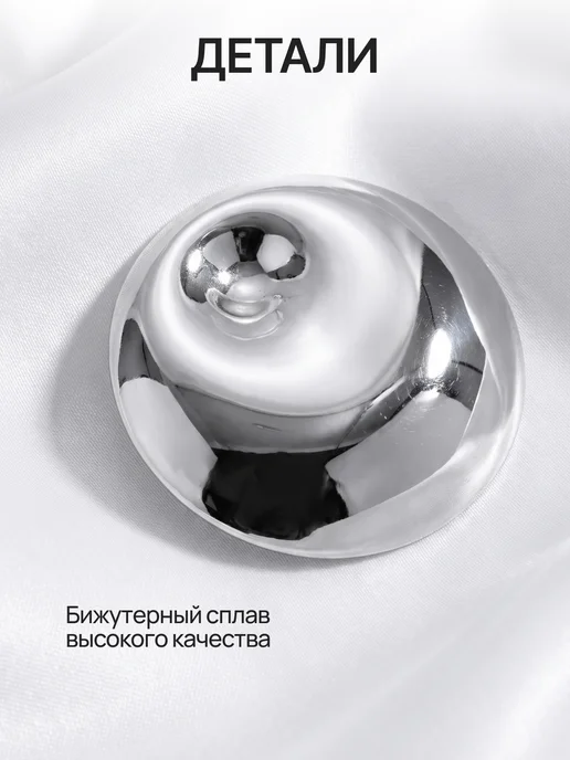 Niche brand Брошь женская декоративная, серый, фото 2