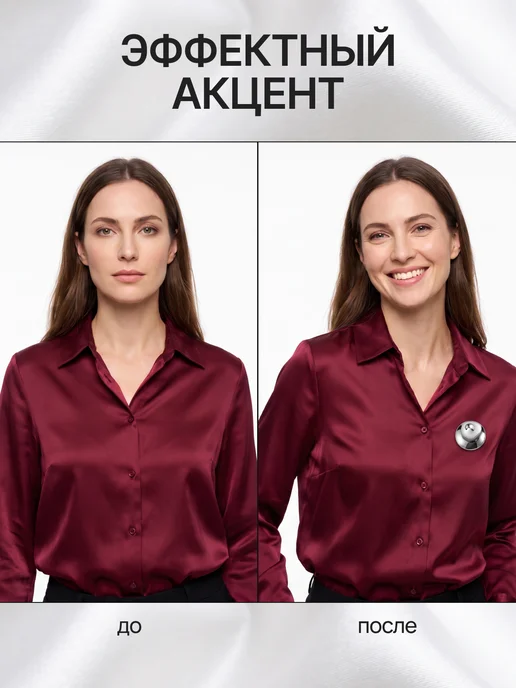 Niche brand Брошь женская декоративная, серый, фото 6