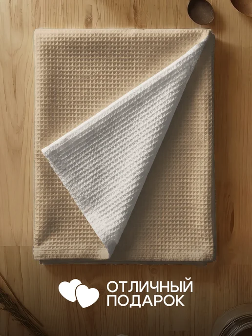 Василиса Полотенца кухонные вафельные. Набор 3 штуки, черный, фото 7