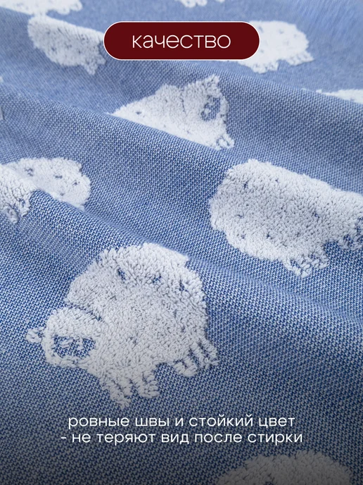 Василиса Полотенце махровое 33Х60 см набор 4 шт, 33x60 см, 3 шт, фото 3