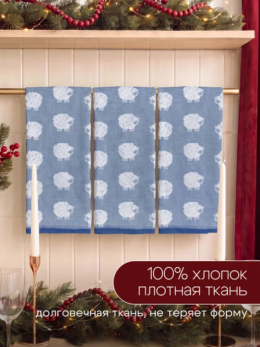 Василиса Полотенце махровое 33Х60 см набор 4 шт, 33x60 см, 3 шт, фото 5