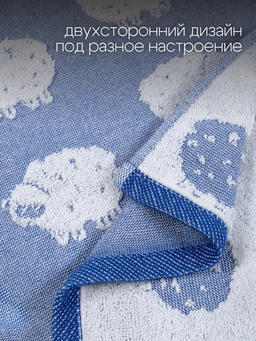 Василиса Полотенце махровое 33Х60 см набор 4 шт, 33x60 см, 3 шт, фото 6