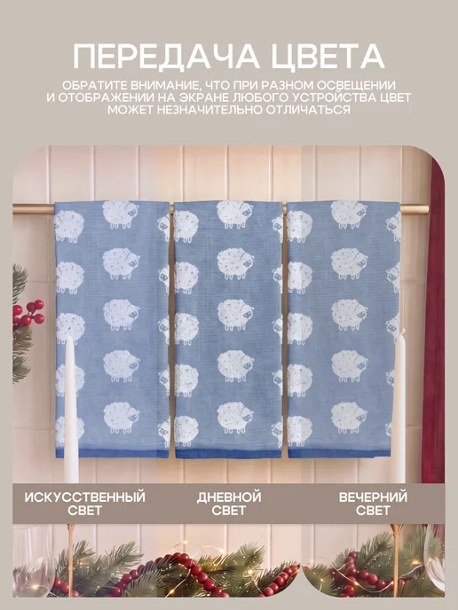 Василиса Полотенце махровое 33Х60 см набор 4 шт, 33x60 см, 3 шт, фото 8