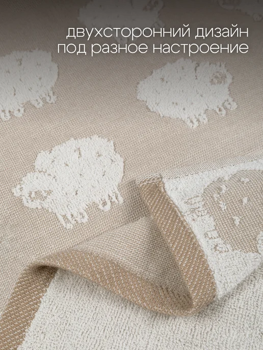 Василиса Полотенце махровое 33Х60 см набор 3 шт, 33x60 см, 3 шт, фото 6