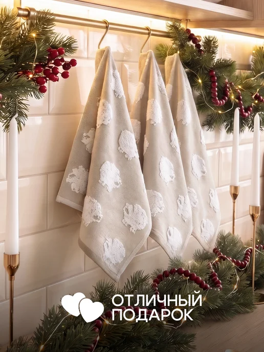 Василиса Полотенце махровое 33Х60 см набор 3 шт, 33x60 см, 3 шт, фото 7