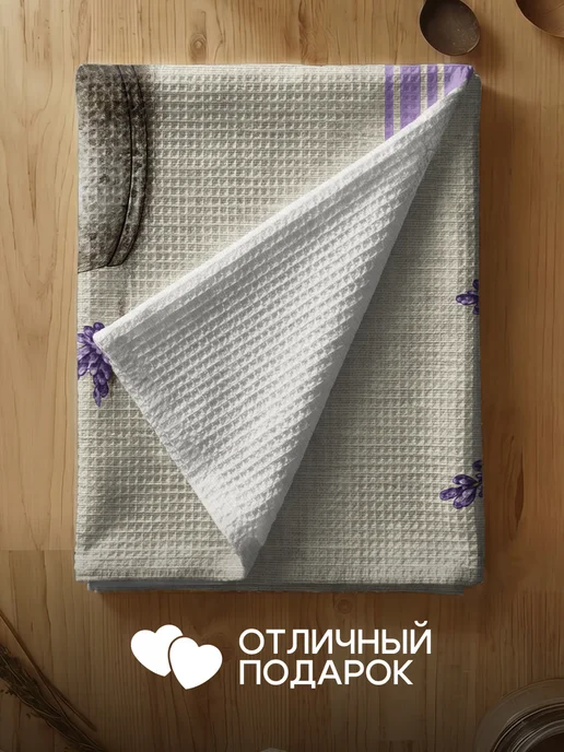 Василиса Полотенца кухонные вафельные. Набор 4 штуки, зеленый, фото 7