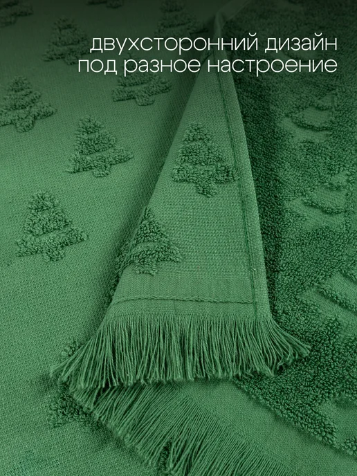 Василиса Полотенце махровое 33Х60 см набор 4 шт, 33x60 см, 4 шт, фото 6