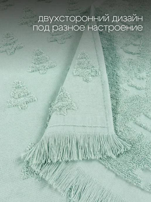 Василиса Полотенце махровое 33Х60 см набор 4 шт Елочки, 33x60 см, 4 шт, фото 6
