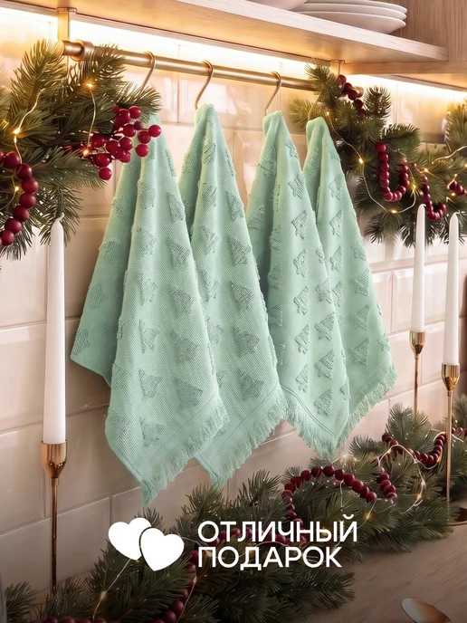 Василиса Полотенце махровое 33Х60 см набор 4 шт Елочки, 33x60 см, 4 шт, фото 7