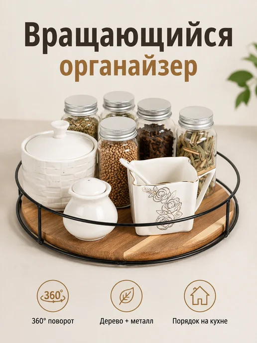 Держатель для бокалов подвесной золотой, без сверления, черный