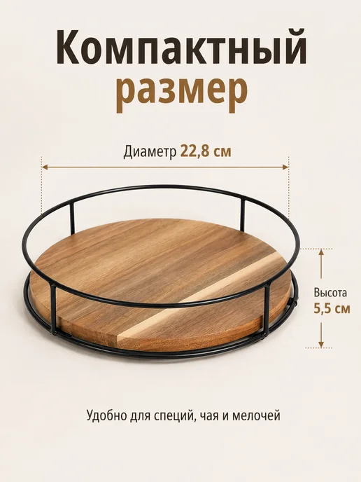 Держатель для бокалов подвесной золотой, без сверления, черный, фото 2