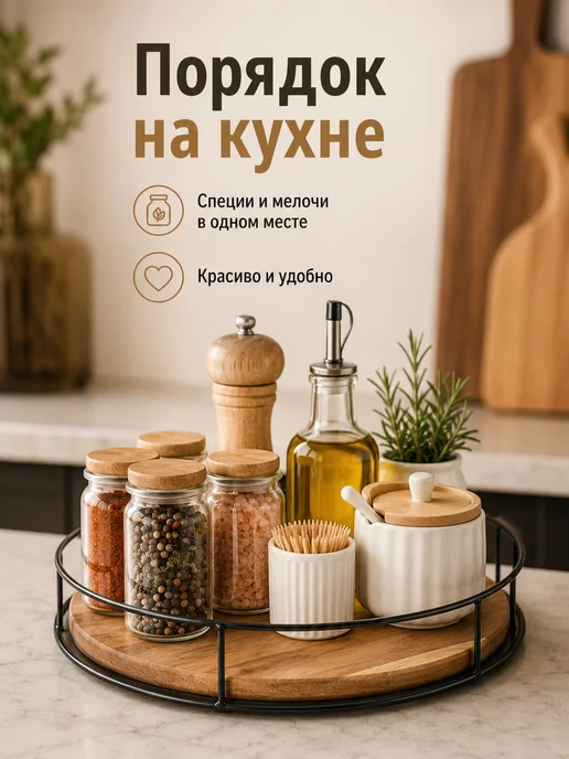 Держатель для бокалов подвесной золотой, без сверления, черный, фото 5
