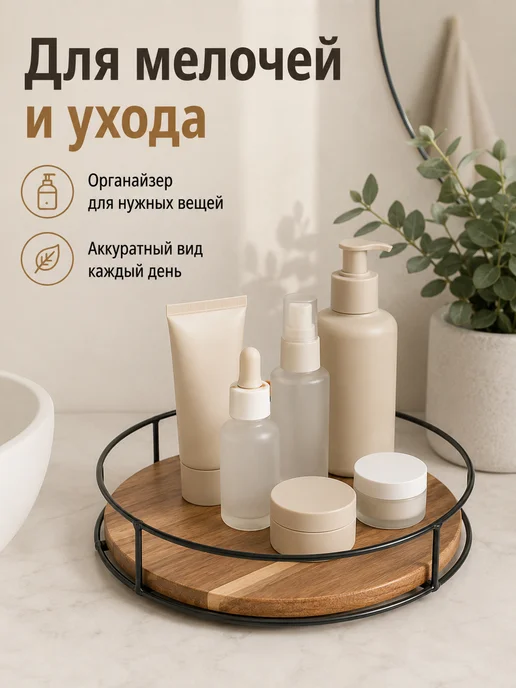 Держатель для бокалов подвесной золотой, без сверления, черный, фото 7
