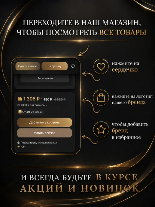 Полба Ачар АРМГО 900 г, цельнозерновая крупа, 900 г, фото 5