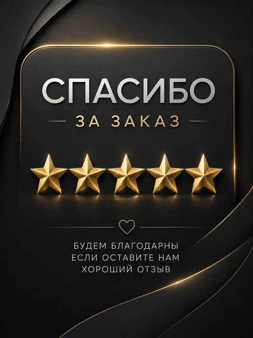Полба Ачар АРМГО 900 г, цельнозерновая крупа, 900 г, фото 6