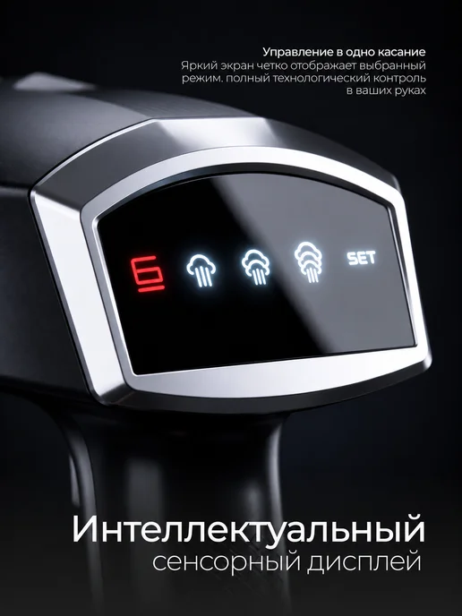 Laikonic Отпариватель ручной для одежды мощный профессиональный 4 в 1, черный, фото 5