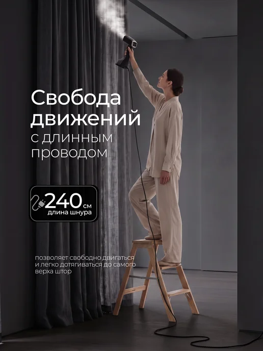 Laikonic Отпариватель ручной для одежды мощный профессиональный 4 в 1, черный, фото 7