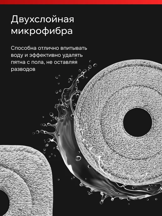 Оригинальный⠀товар Швабра с отжимом и ведром для пола умная, вариант, фото 4