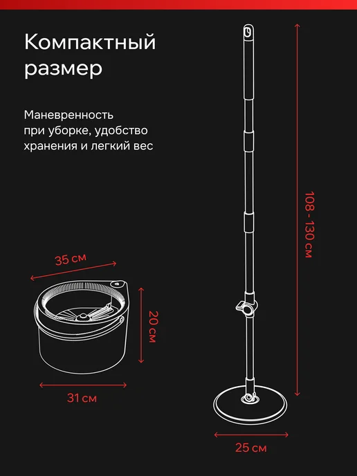 Оригинальный⠀товар Швабра с отжимом и ведром для пола умная, вариант, фото 8