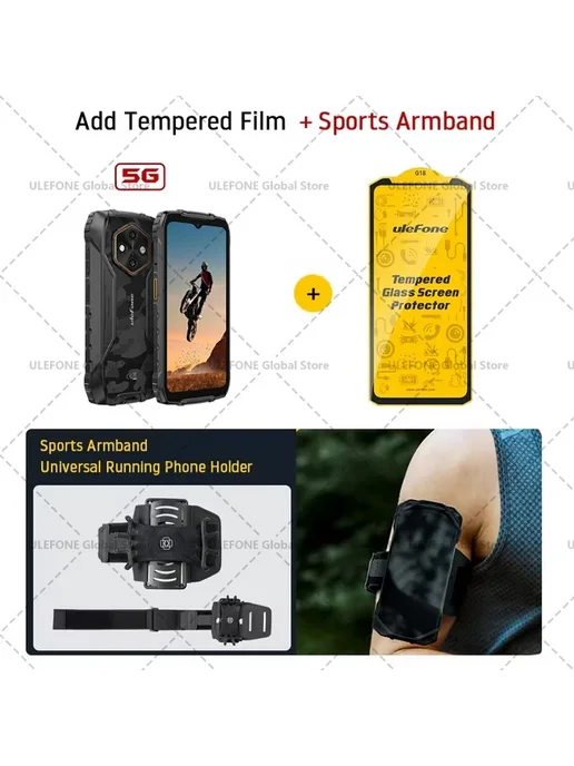 Смартфон Ulefone Rugking 4 Pro 3/256 ГБ, цвет не указан