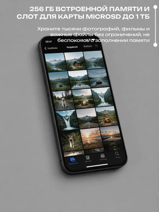 Смартфон Xiaomi Redmi 17 4/264 ГБ, синий, фото 2