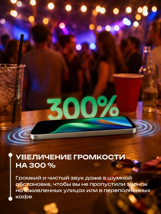 Смартфон Xiaomi Redmi 17 4/264 ГБ, синий, фото 8