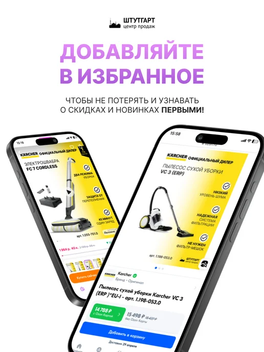 TOTAL tools Пила складная 180мм TOTAL THFSW1808, арт. THFSW1808, голубой, фото 5