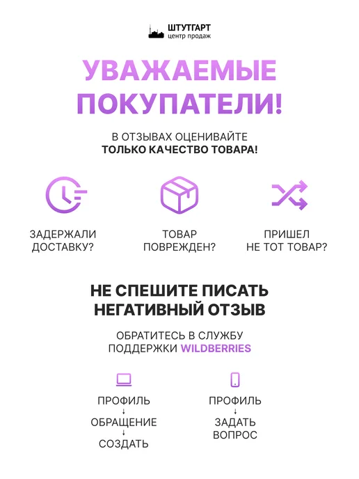 TOTAL tools Пила складная 180мм TOTAL THFSW1808, арт. THFSW1808, голубой, фото 6