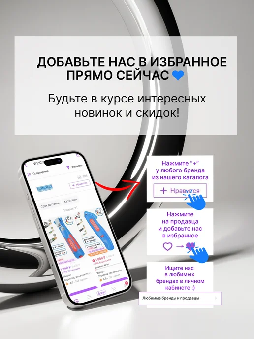ЮМП ЭЛЕКТРО Наконечник медный луж. НКИ, под винт М5, кольцевой изолир, желтый, фото 4