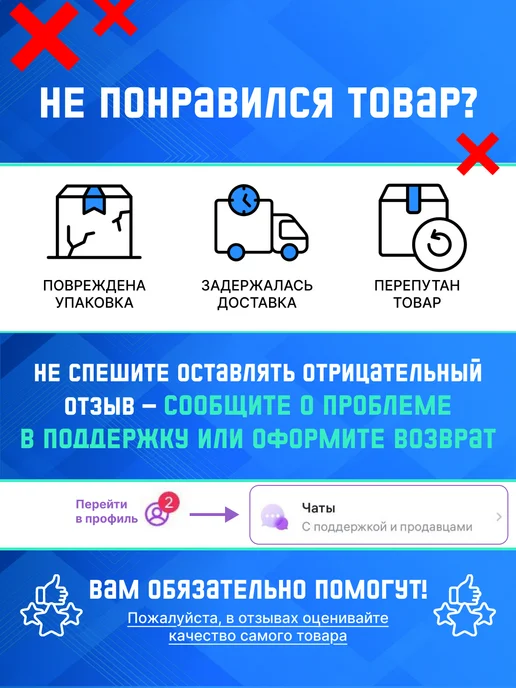 ЮМП ЭЛЕКТРО Наконечник медный луж. НКИ, под винт М5, кольцевой изолир, желтый, фото 5