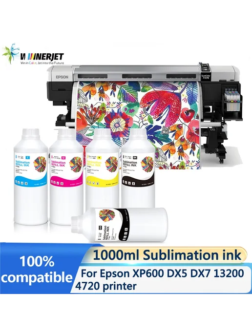 WINNERJET Сублимационные чернила 1000 мл для Epson Cyan, 1 л, фото 2
